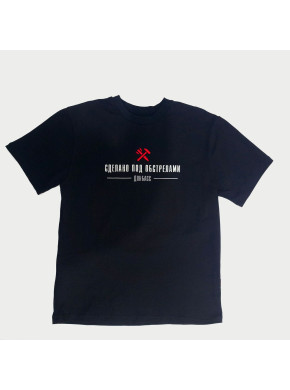 Футболка "Сделано под обстрелами"