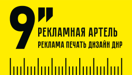 Дикое Поле - ЭКСКЛЮЗИВНЫЕ СУВЕНИРЫ ИЗ ДНР